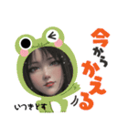 いつき専用スタンプ女子だから1（個別スタンプ：19）