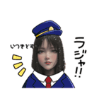 いつき専用スタンプ女子だから1（個別スタンプ：22）