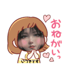 いつき専用スタンプ女子だから1（個別スタンプ：25）