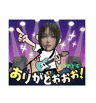 いつき専用スタンプ女子だから1（個別スタンプ：28）