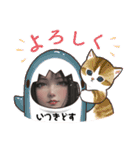 いつき専用スタンプ女子だから1（個別スタンプ：29）
