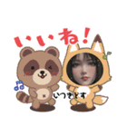 いつき専用スタンプ女子だから1（個別スタンプ：30）