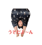 シーまん（個別スタンプ：2）