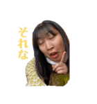 シーまん（個別スタンプ：7）