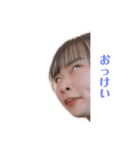シーまん（個別スタンプ：8）