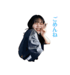 シーまん（個別スタンプ：16）