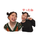 シーまん（個別スタンプ：17）