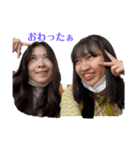 シーまん（個別スタンプ：18）