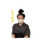 シーまん（個別スタンプ：24）