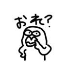 よっすうぃスタンプ二番煎じ（個別スタンプ：9）