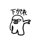 よっすうぃスタンプ二番煎じ（個別スタンプ：15）