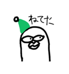 よっすうぃスタンプ二番煎じ（個別スタンプ：16）