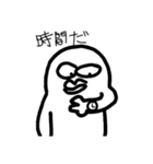 よっすうぃスタンプ二番煎じ（個別スタンプ：19）