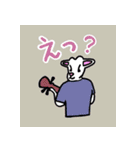 三線山羊ちゃんの日常会話（個別スタンプ：13）