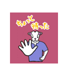 三線山羊ちゃんの日常会話（個別スタンプ：22）