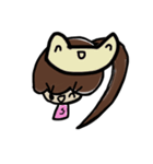 乱暴なすず本 とどうぶつ（個別スタンプ：2）