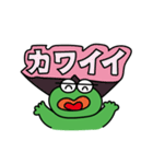ケーロンくん3（個別スタンプ：3）