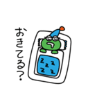 ケーロンくん3（個別スタンプ：7）