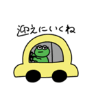 ケーロンくん3（個別スタンプ：13）