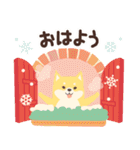 北欧柴犬の日常9 mush（個別スタンプ：1）