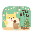 北欧柴犬の日常9 mush（個別スタンプ：3）