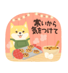 北欧柴犬の日常9 mush（個別スタンプ：20）