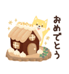 北欧柴犬の日常9 mush（個別スタンプ：34）