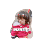 Reira♡すたんぷ（個別スタンプ：5）