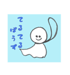 anarogusutanpu1（個別スタンプ：3）