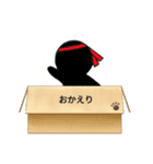 anarogusutanpu1（個別スタンプ：8）