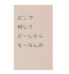 大阪オカン目線★シンプル毎日MEMO（個別スタンプ：7）