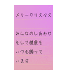 大阪オカン目線★シンプル毎日MEMO（個別スタンプ：13）