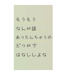 大阪オカン目線★シンプル毎日MEMO（個別スタンプ：21）