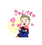 平成のおじさん（個別スタンプ：13）