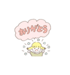 ゆずちゃんいっぱい（個別スタンプ：5）