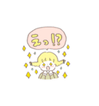 ゆずちゃんいっぱい（個別スタンプ：13）