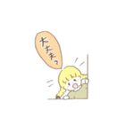 ゆずちゃんいっぱい（個別スタンプ：15）