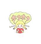 ゆずちゃんいっぱい（個別スタンプ：16）