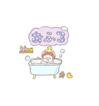 ゆずちゃんいっぱい（個別スタンプ：30）