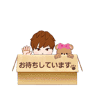 REIKO♡日常②（個別スタンプ：34）