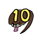 乱暴なすず本 曜日と日にち（個別スタンプ：10）