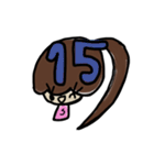 乱暴なすず本 曜日と日にち（個別スタンプ：15）