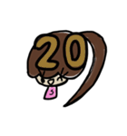 乱暴なすず本 曜日と日にち（個別スタンプ：20）