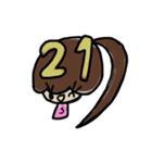 乱暴なすず本 曜日と日にち（個別スタンプ：21）