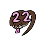 乱暴なすず本 曜日と日にち（個別スタンプ：22）