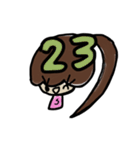 乱暴なすず本 曜日と日にち（個別スタンプ：23）