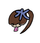 乱暴なすず本 曜日と日にち（個別スタンプ：35）