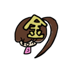 乱暴なすず本 曜日と日にち（個別スタンプ：37）