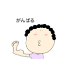 使いやすいスタンプだよ…たぶん（個別スタンプ：16）