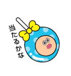 宝くじ買いたいなスタンプ（個別スタンプ：10）
